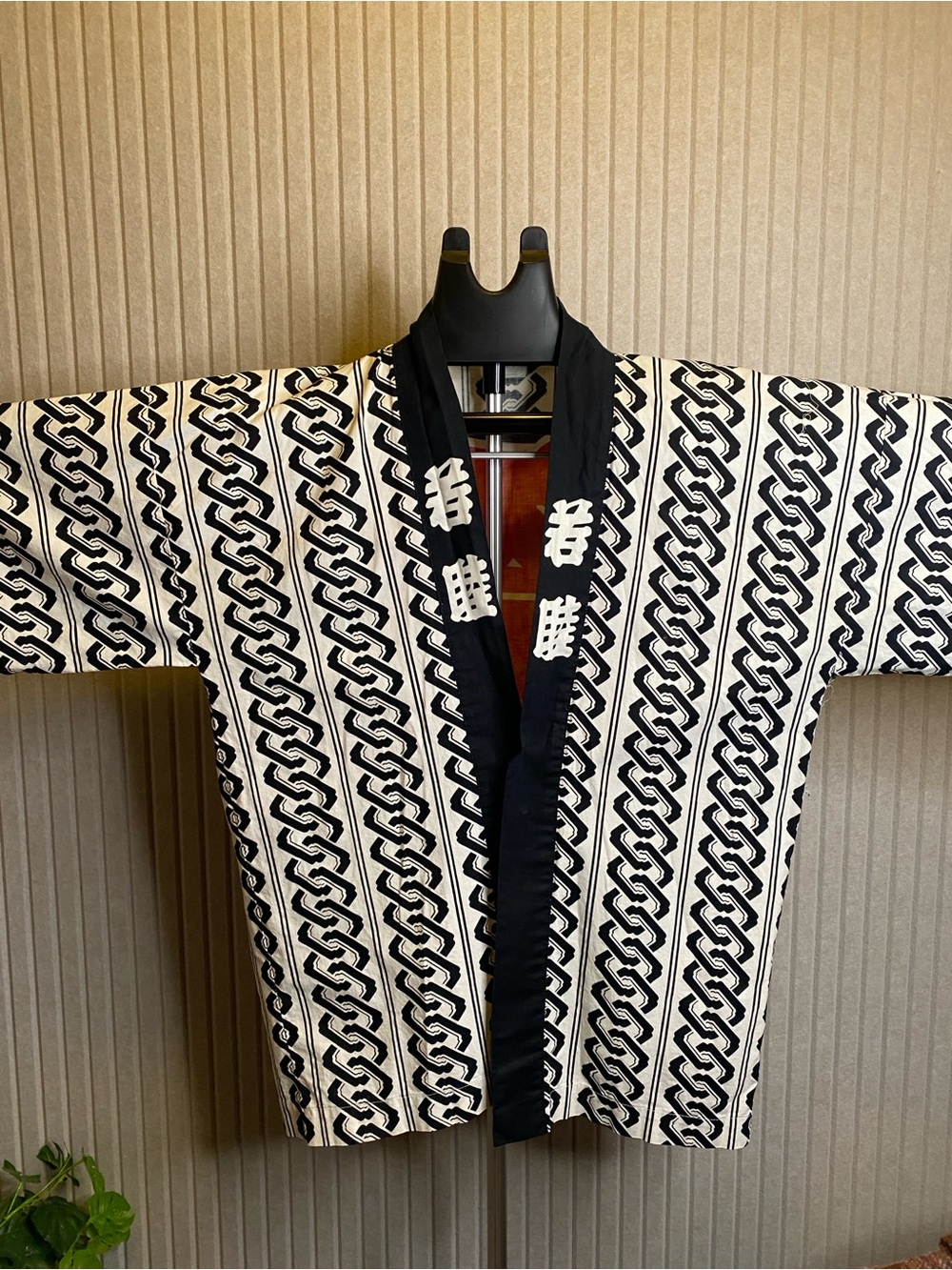 Vintage Japanese Happi Kimono Hanten Jacket Festival White Black Red Chain Link
